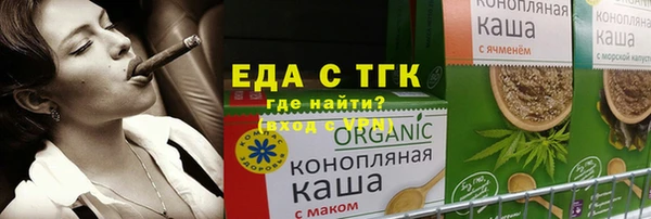амф Балабаново