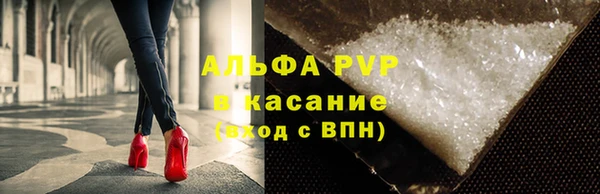 хмурый Баксан