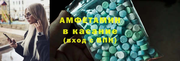 хмурый Баксан