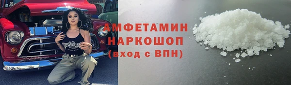 хмурый Баксан