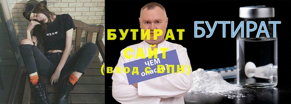 СК Касимов