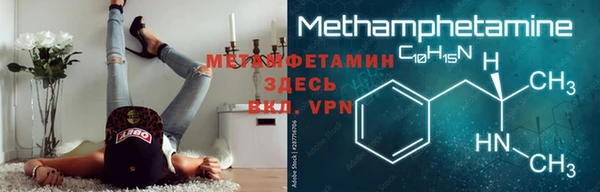 хмурый Баксан