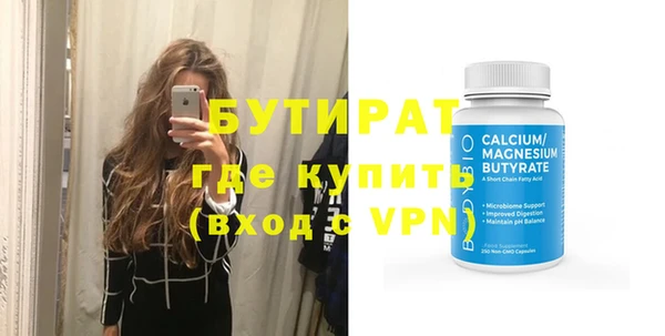 хмурый Баксан