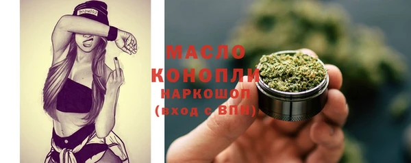 амф Балабаново