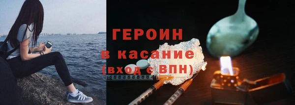 хмурый Баксан