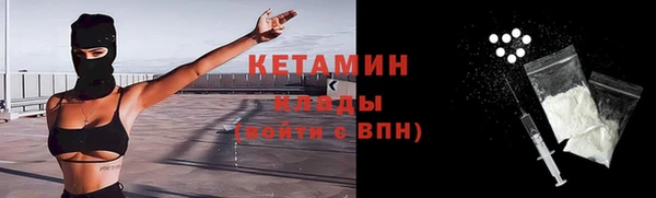 хмурый Баксан