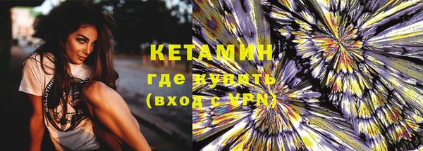 амф Балабаново