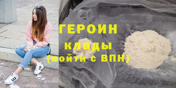 амф Балабаново