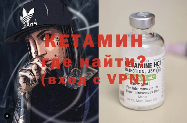 хмурый Баксан