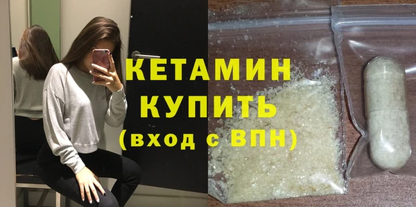амф Балабаново