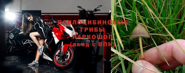 амф Балабаново