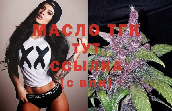 амф Балабаново