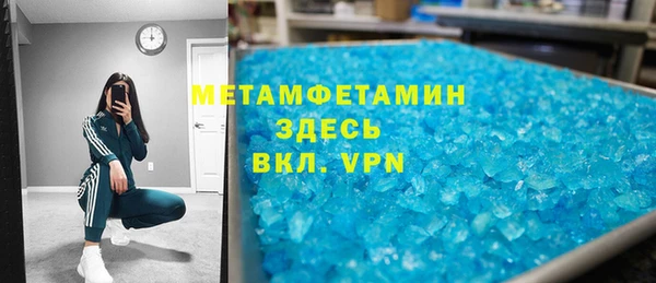 хмурый Баксан
