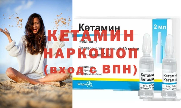 амф Балабаново