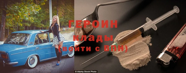 амф Балабаново
