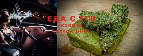 амф Балабаново