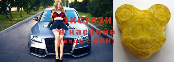 хмурый Баксан