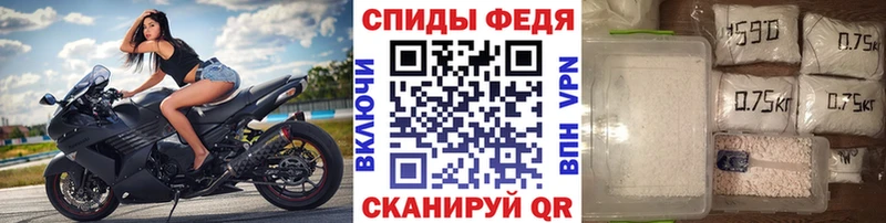 МЕТАМФЕТАМИН Декстрометамфетамин 99.9% что такое наркотик Звенигово