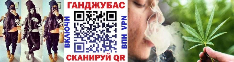Шишки марихуана VHQ  Звенигово 